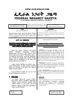 667.ae..pdf